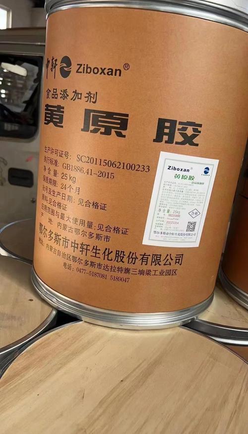 黄原胶:食品中的多功能添加剂