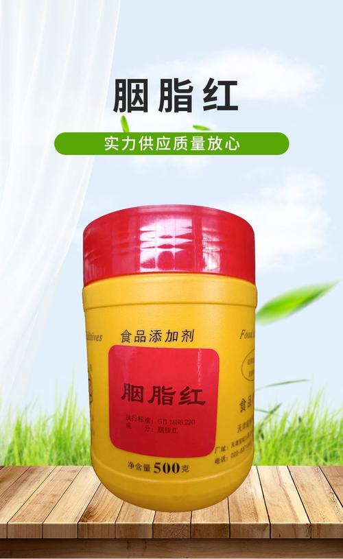 见标签健字号:粉末产品特性:见标签不适宜人群:有的保健食品批准文号