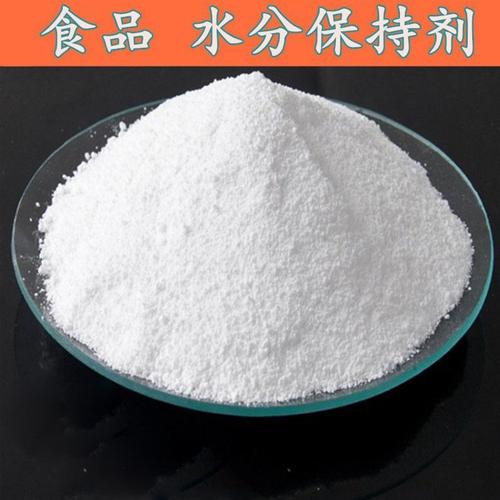 三聚磷酸钠 湖 北兴发食品添加剂 保湿增重 肉制品水分保持保水剂厂价