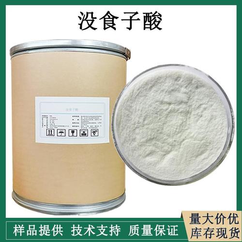 抗氧化剂-郑州百思特食品添加剂-产品展厅