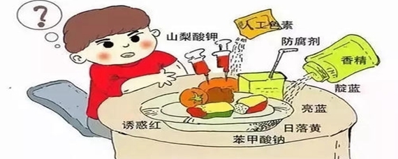 食品添加剂抗氧化剂有哪些