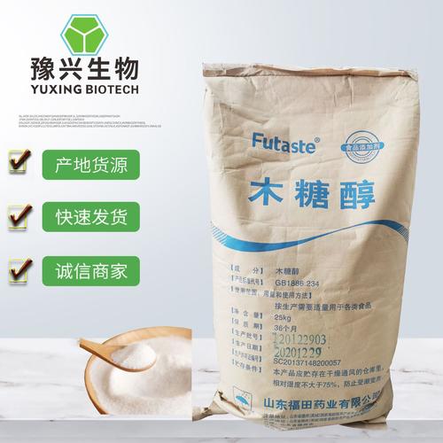 2万千克河南天兴食品添加剂河南天兴食品